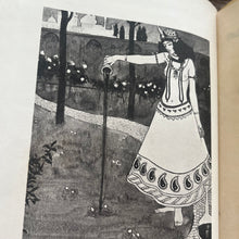 Load image into Gallery viewer, 1907 The Rubaiyat of Omar Khayyam; Quarter Bound Vellum Book