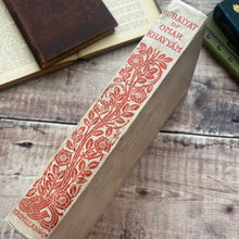 Load image into Gallery viewer, 1899 The Rubaiyat of Omar Khayyam; Full Japon Binding with Floral Detail