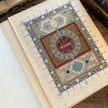 Load image into Gallery viewer, 1861 Lalla Rookh An Oriental Romance by Thomas Moore Victorian Antique Illustrated Book