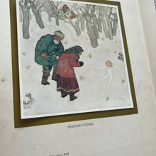 Load image into Gallery viewer, Edmund Dulac's Fairy Book; Fairy Tales of the Allied Nations, First Edition Thus WORN