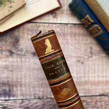 Load image into Gallery viewer, 1850 Jane Eyre by Currer Bell FOURTH EDITION Charlotte Bronte Rare Book
