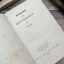 Load image into Gallery viewer, 1864 Lyrics, and Philippics by J.H.P Full Morocco Leather Fine Binding
