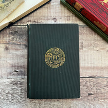 Load image into Gallery viewer, First Edition of Jude the Obscure by Thomas Hardy 1896 Osgood, McIlvaine and Co
